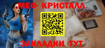 не бодяженный Гай