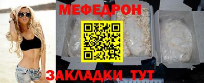 не бодяженный Гай