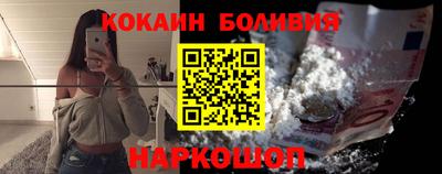 не бодяженный Гай