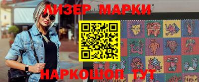 не бодяженный Гай