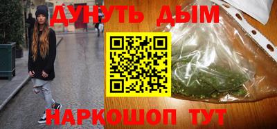 не бодяженный Гай