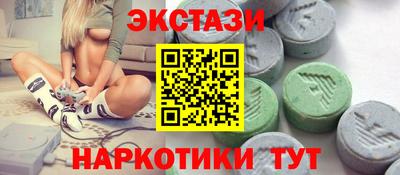 не бодяженный Гай