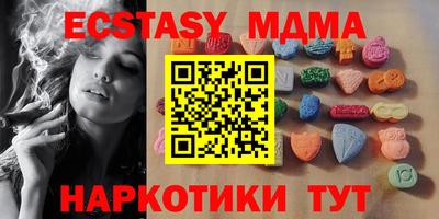 мяу мяу мука Гатчина