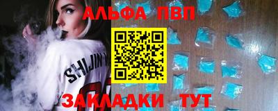 мяу мяу мука Гатчина
