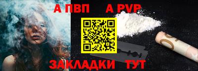 не бодяженный Гай