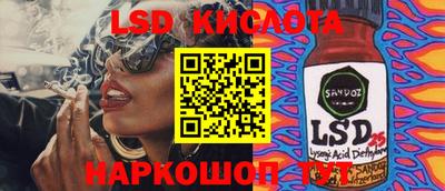 не бодяженный Гай