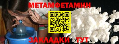 мяу мяу мука Гатчина