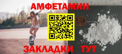 не бодяженный Гай