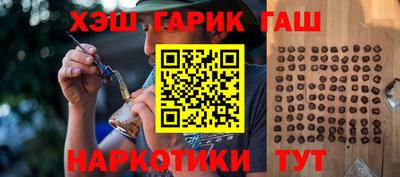 не бодяженный Гай