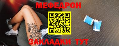 не бодяженный Гай