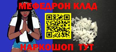 мяу мяу мука Гатчина