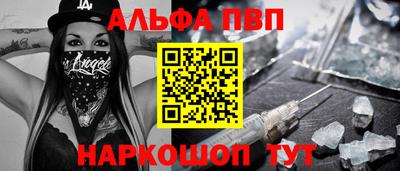 мяу мяу мука Гатчина
