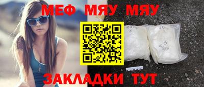 не бодяженный Гай